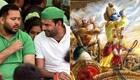 You can take Krishna's army, not Krishna: Tej Pratap calls Tejashwi his Arjun, blames 'Jaichands' in X post