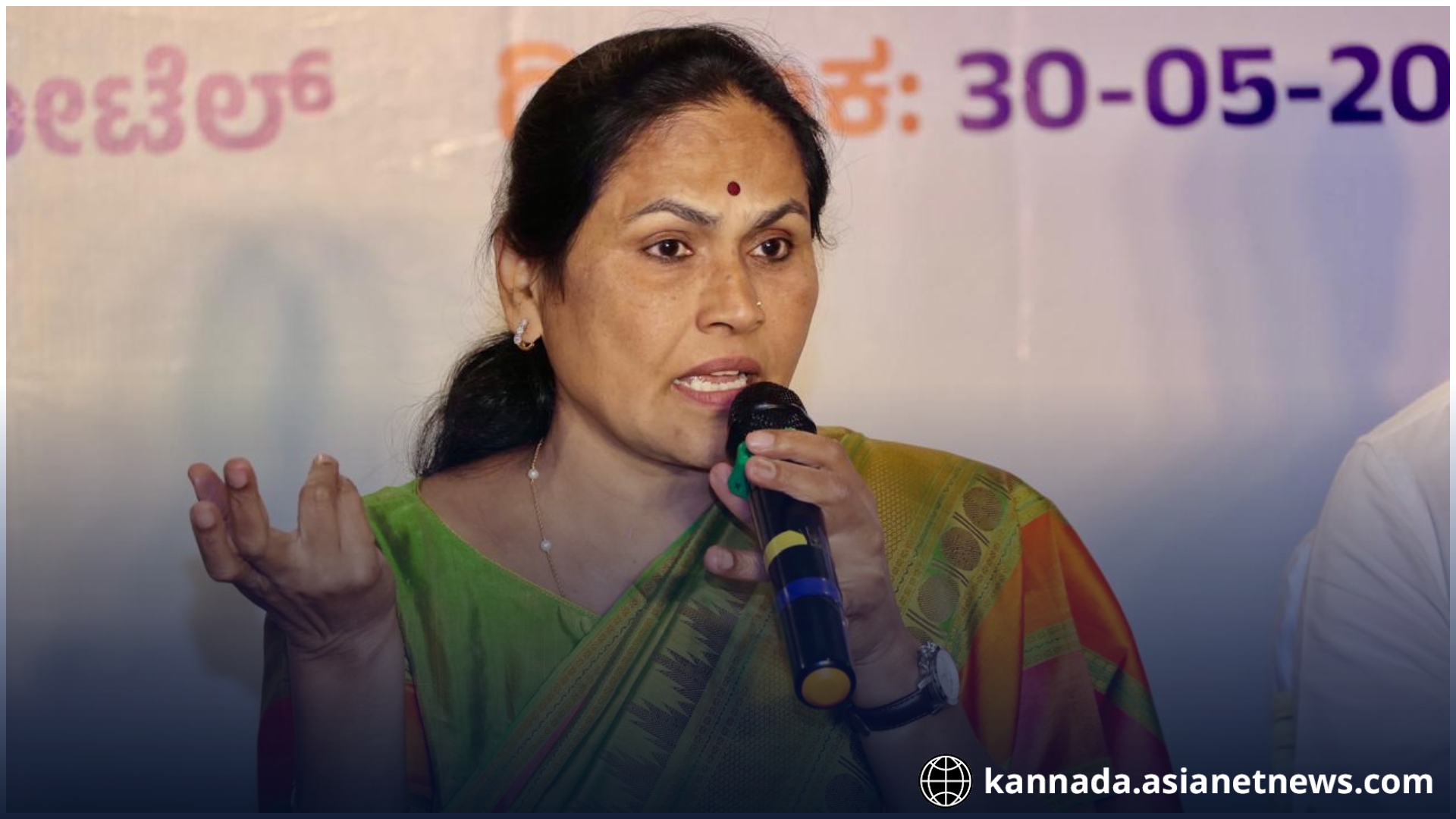 Shobha Karandlaje Shobha Karandlaje