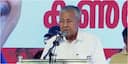 'We are waiting for Swaraj': Kerala CM Pinarayi Vijayan slams PV Anvar’s 'betrayal' in Nilambur
