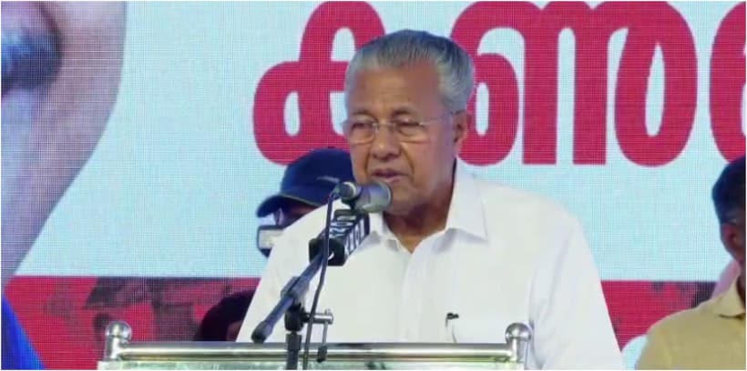 Asianet Image