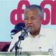 Nilambur by poll live updates ldf election convention cm pinarayi against pv anvar 