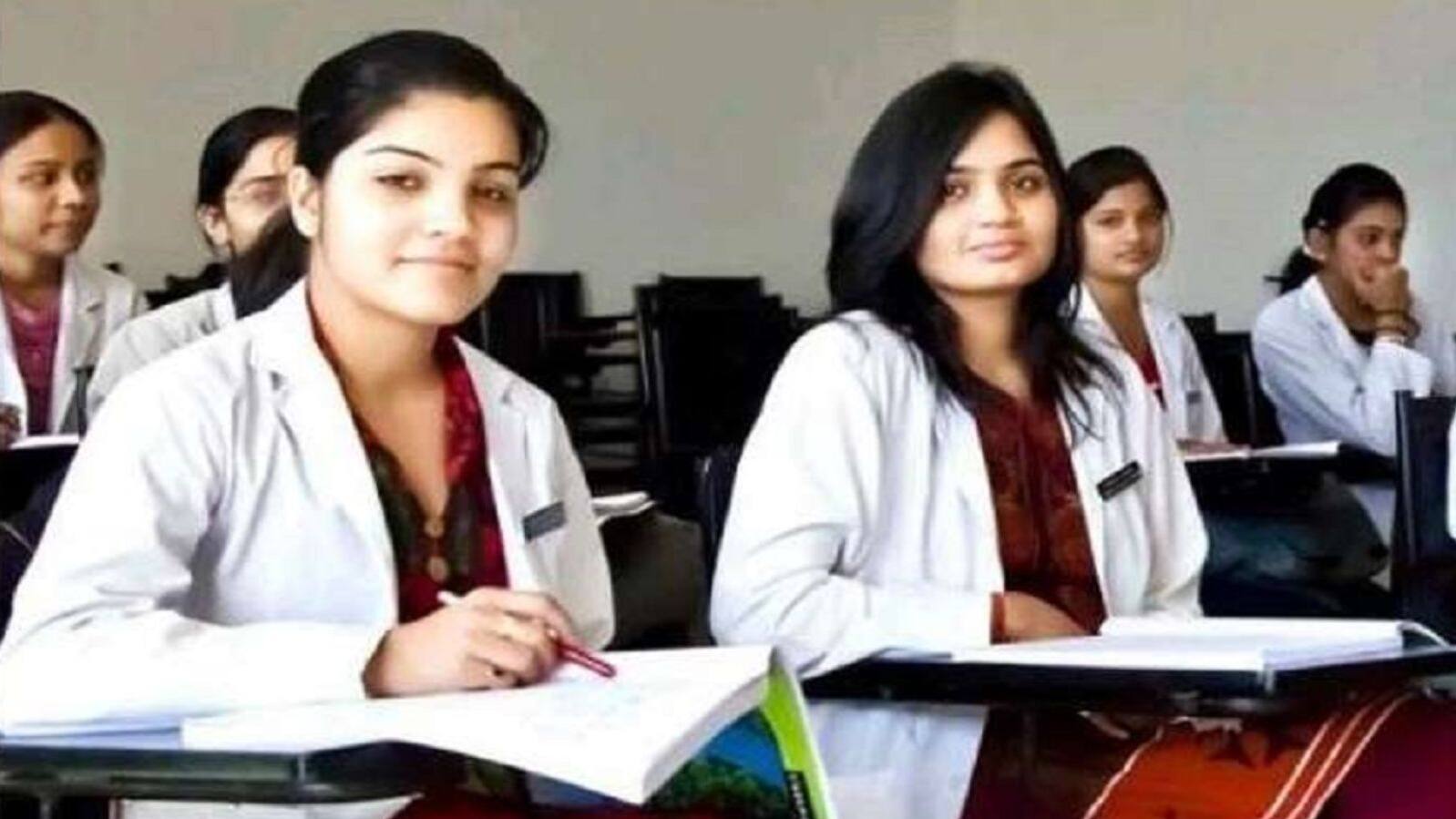  Rajasthan government medical colleges MBBS