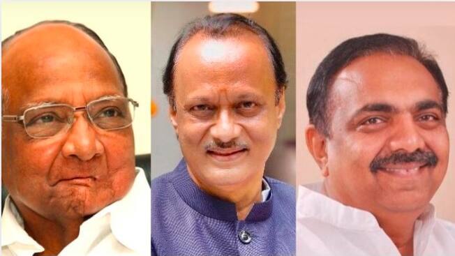 sharad pawar ajit pawar and jayant patil