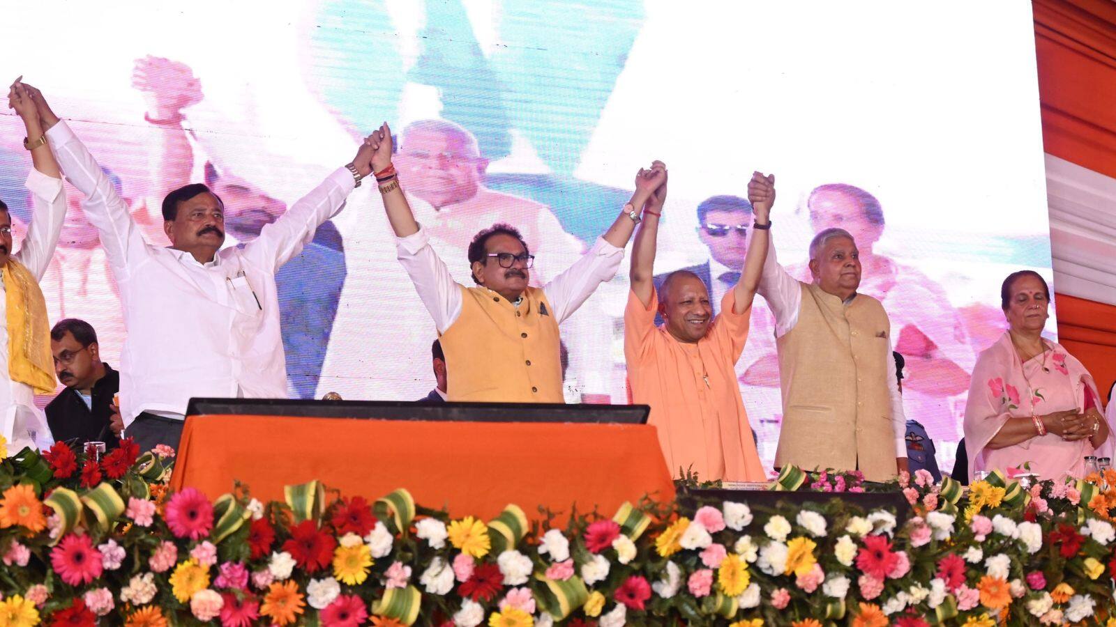 CM Yogi Adityanath 