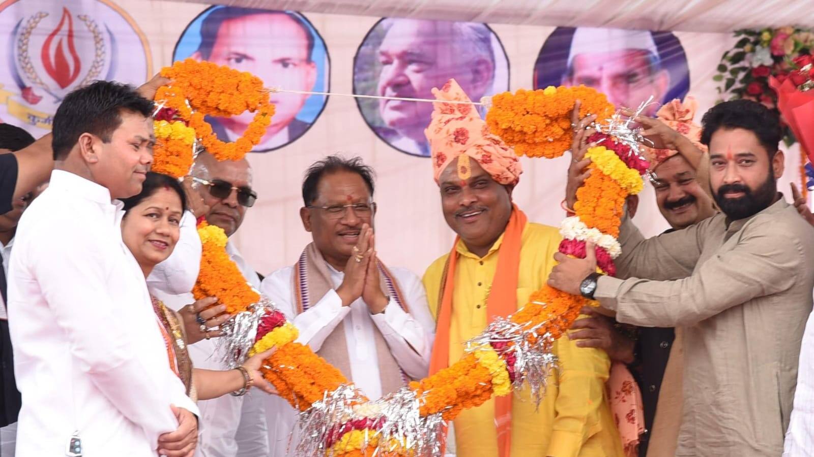 Vishnu Deo Sai convocation