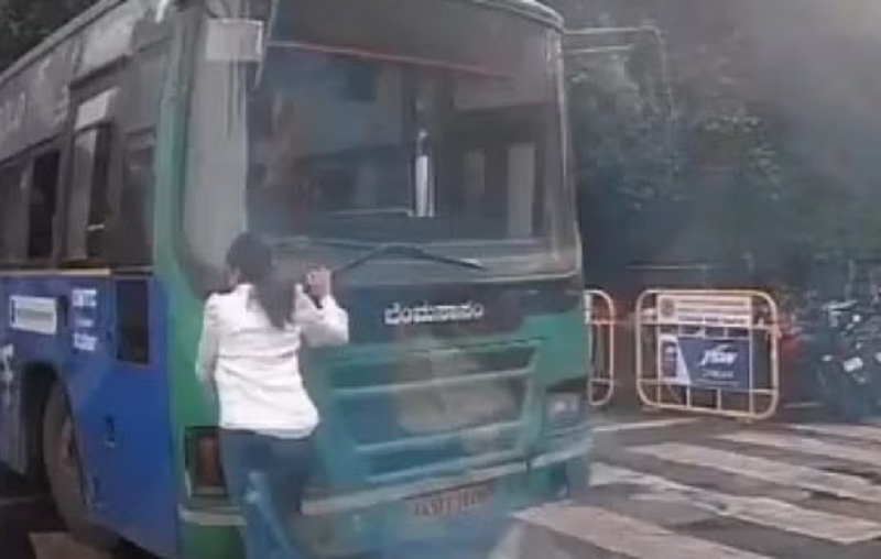 BMTC Bus Driver BMTC Bus Driver