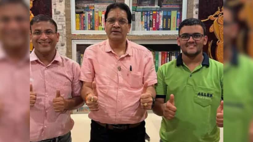jee advanced 2025 result topper rajit gupta kota air 1 check scorecard josaa counselling