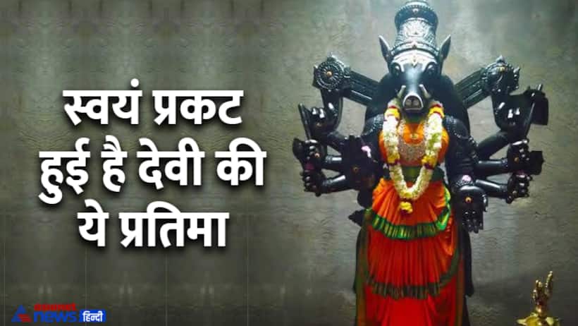 kashi varahi devi temple varanasi