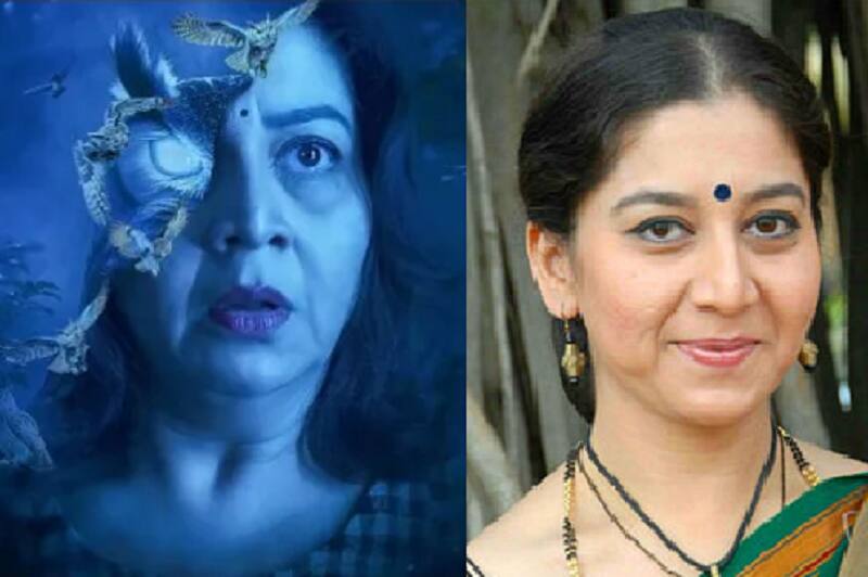 Sudharani