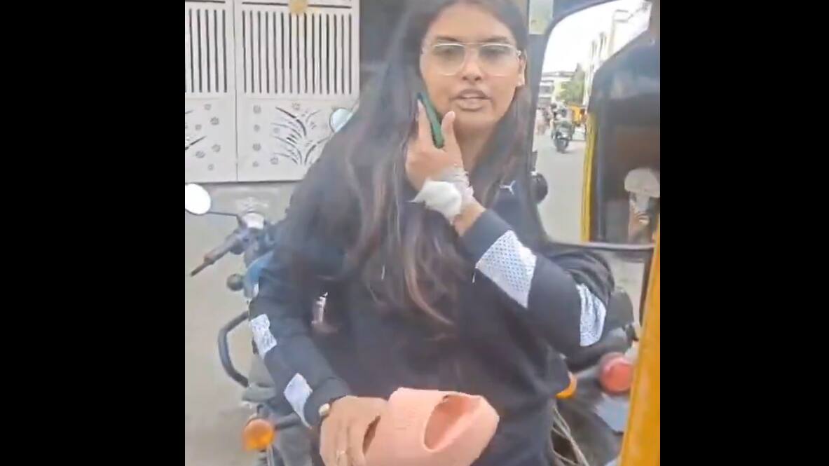Bangalore girl
