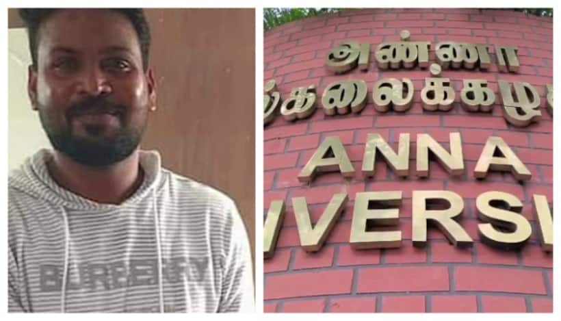 Asianet Image