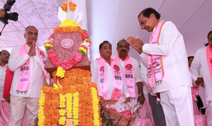 తెలంగాణ భవన్ లో రాష్ట్ర అవతరణ వేడుకలు... హరీష్ రావు నేతృత్వం తెలంగాణ భవన్ లో రాష్ట్ర అవతరణ వేడుకలు... హరీష్ రావు నేతృత్వం