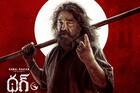 Actor Kamal Haasan moves High Court for 'Thug Life' release amid Kannada language row