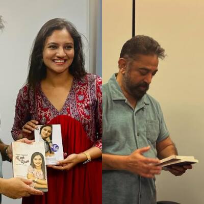 Kannada actress Ranjani Raghavan faces backlash for gifting Kannada book to Kamal Haasan
