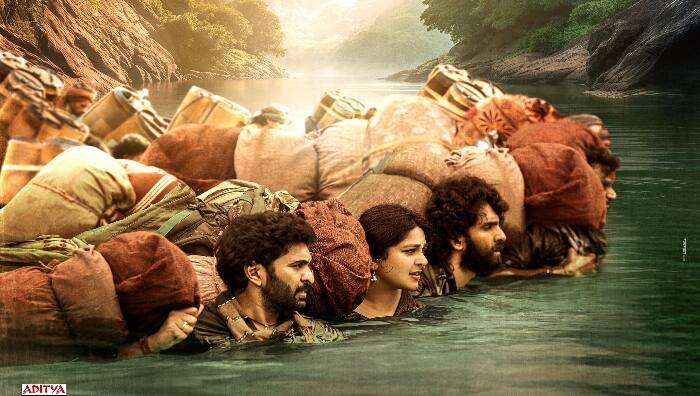 ghaati movie 
