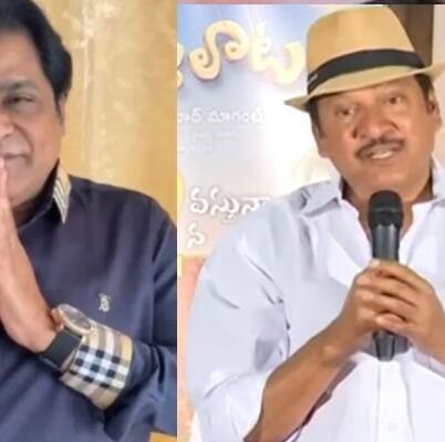 పెద్దాయన వదిలేయండి, రాజేంద్ర ప్రసాద్ వ్యాఖ్యలపై అలీ ఏమన్నారంటే?