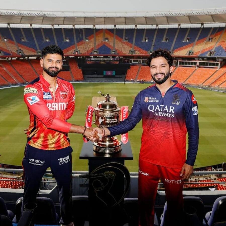 IPL 2025 Final : వర్షమే కాదు మరే కారణంచేతైనా RCB vs PBKS మ్యాచ్ ఆగిపోతే.. డైరెక్ట్ ఆ జట్టు చేతిలో ట్రోఫీ పెట్టెస్తారు