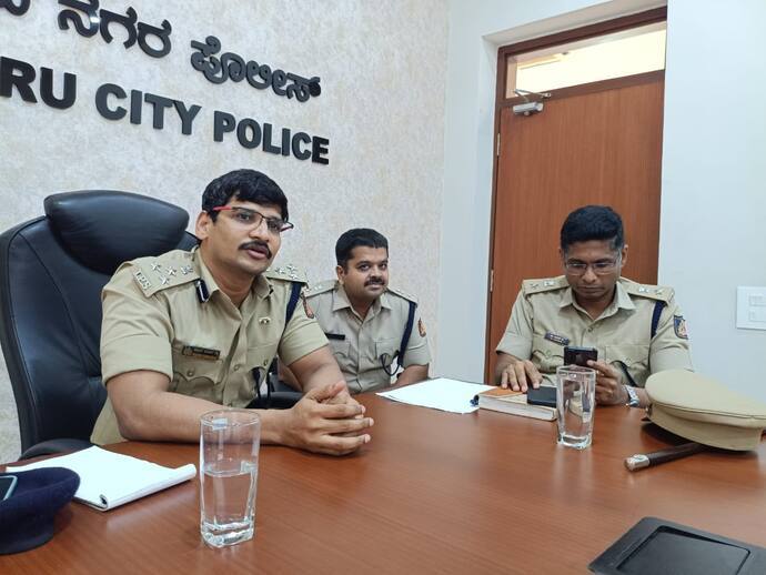 Mangaluru
