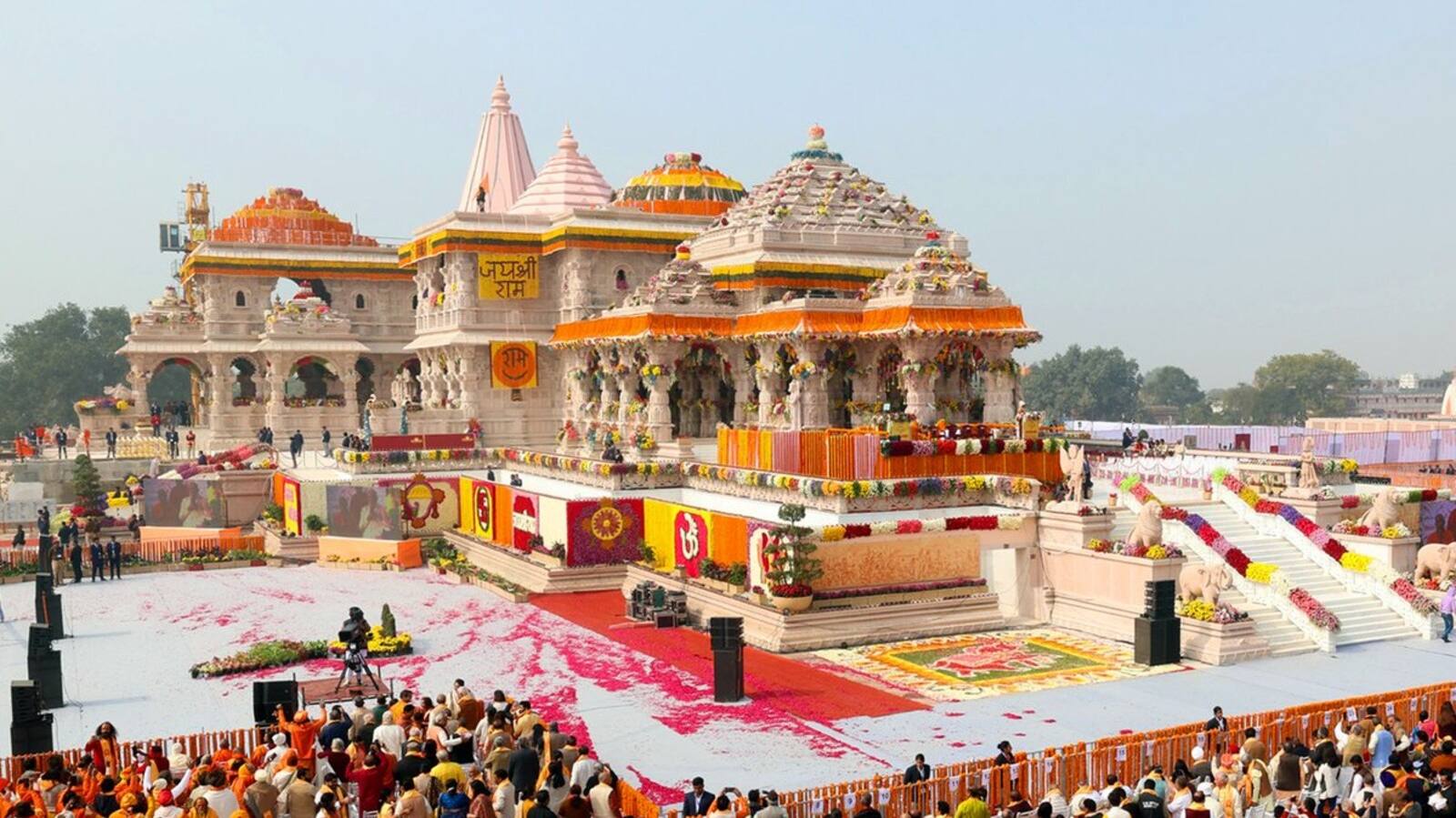  rituals of Ram