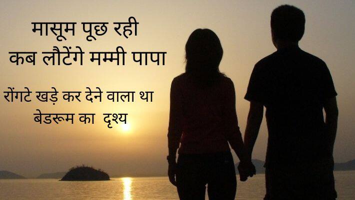 Kota News 