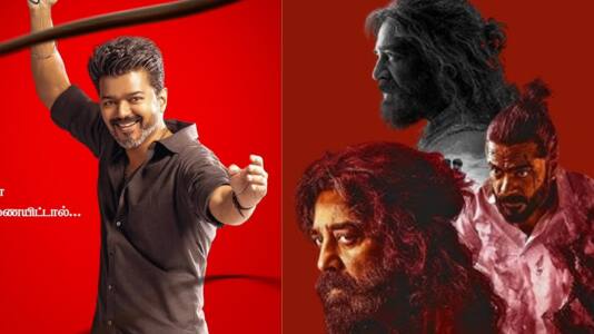 Asianet Image