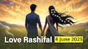 Aaj Ka Love Rashifal 4 June 2025: किसके लिए आएंगे अच्छे रिश्ते-कौन रहेगा पार्टनर से परेशान? पढ़ें आज का लव राशिफल