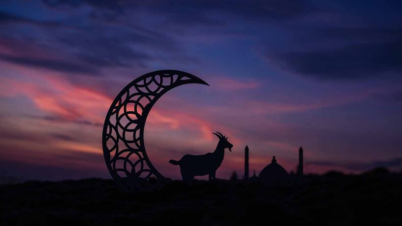 bakrid 2025 date