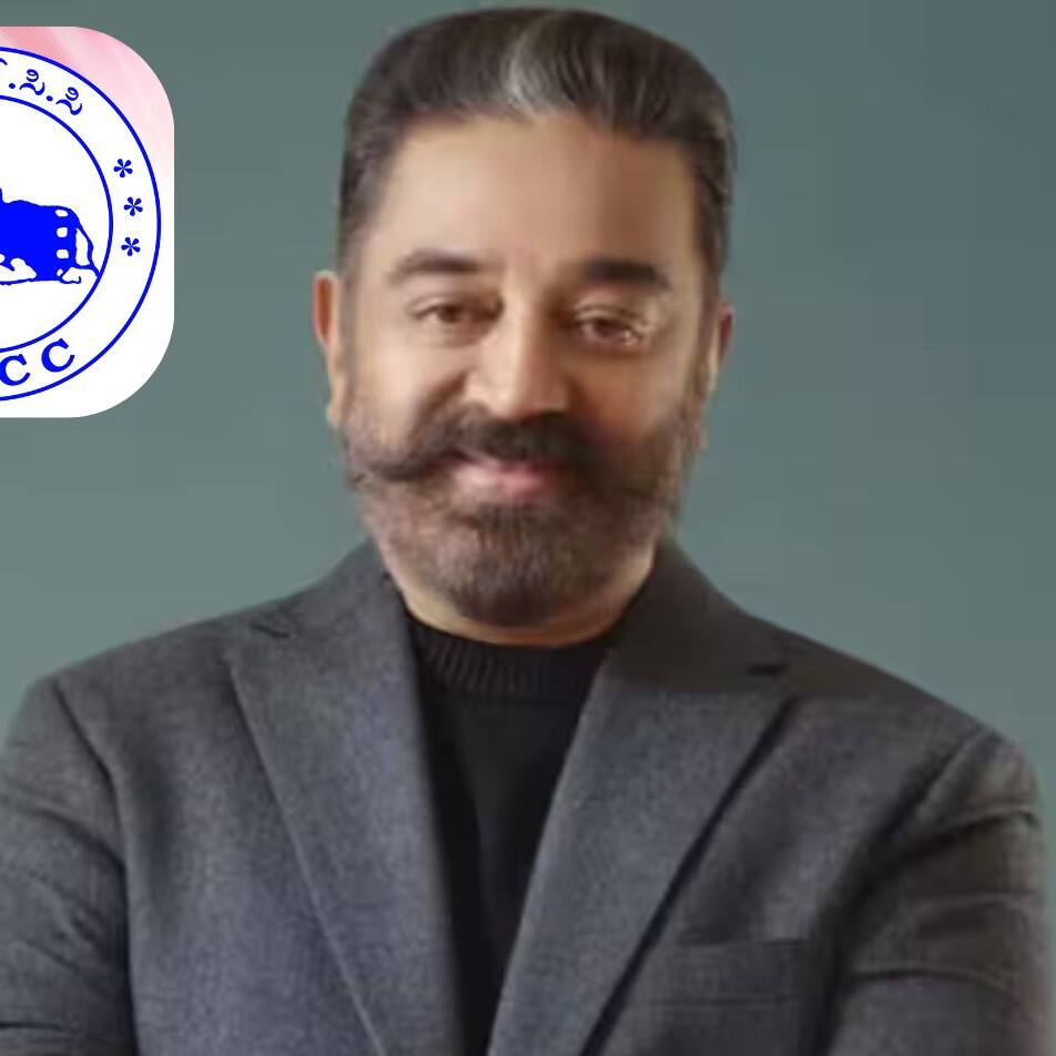 కమల్ హాసన్‌ లెటర్‌.. సారీ చెప్పకుండానే కన్నడ భాషపై, ప్రజలపై ప్రేమ వ్యక్తం.. ఇదేం ట్విస్ట్