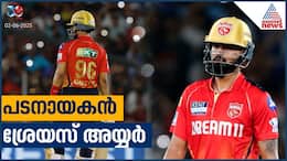 How Shreyas Iyer dismantled Mumbai Indians
