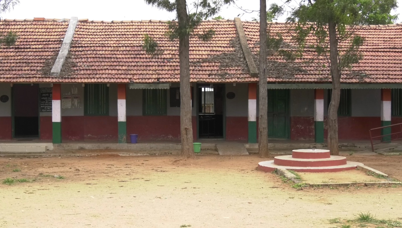 Chamarajanagar Govt School