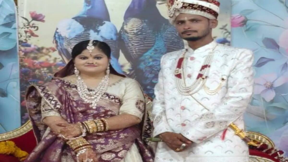 unique marriage