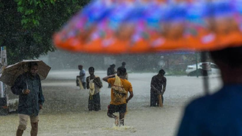 Monsoon  Rain Alert