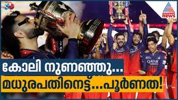 Virat Kohli finally ends wait for IPL trophy