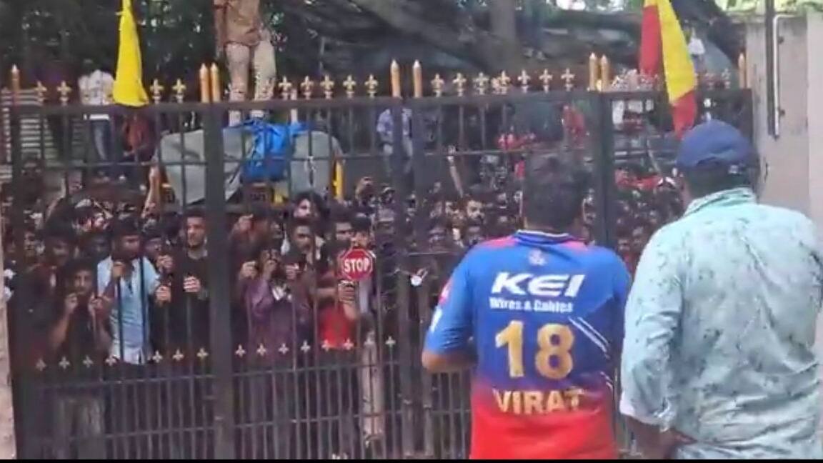 Crowd mismanagement at Chinnaswamy stadium