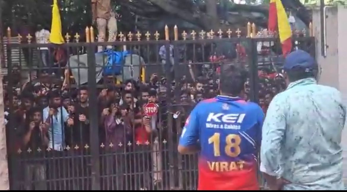 Crowd mismanagement at Chinnaswamy stadium Crowd mismanagement at Chinnaswamy stadium