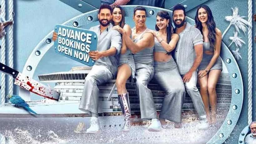 Asianet Image
