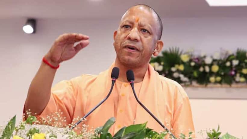 ayodhya ram darbar pran pratishtha cm yogi