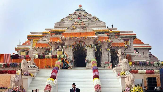 ऐतिहासिक दिन अयोध्या में - राम दरबार की प्रतिष्ठा