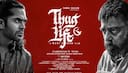 Thug Life slows down on day 6 as box office earnings drop and theatre shows get cut down