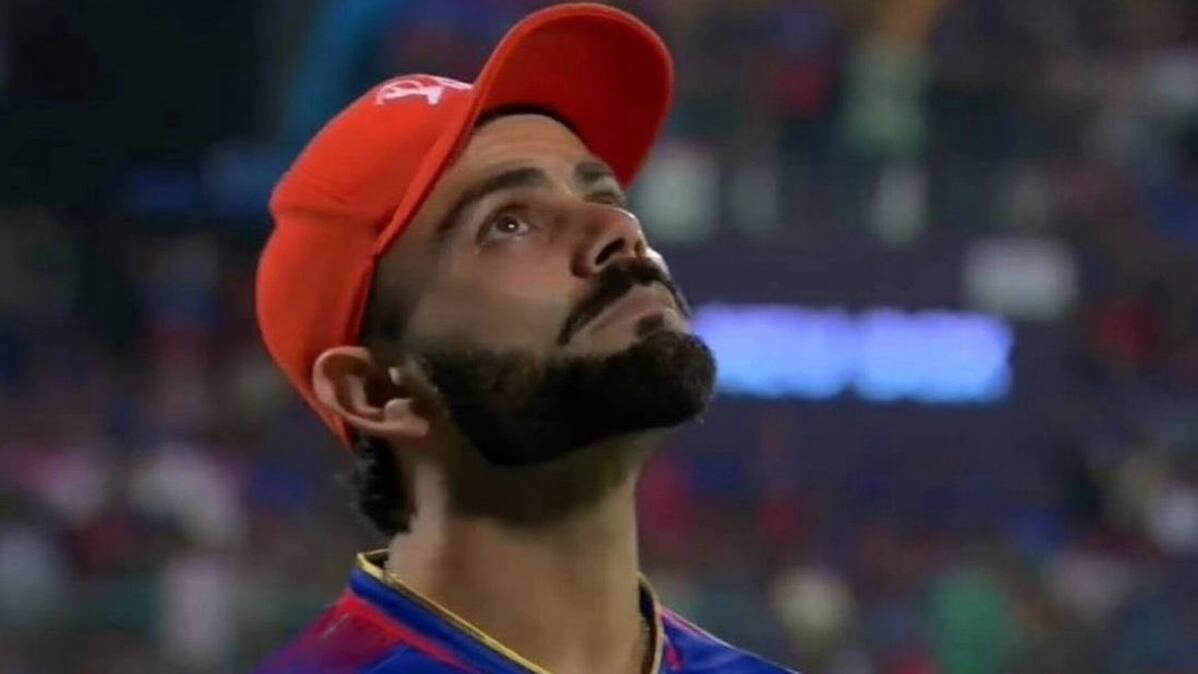 Virat Kohli Chinnaswamy stadium reaction
