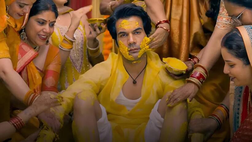 bhool chuk maaf box office collection