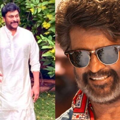 Telugu Cinema News Live: చిరంజీవి వల్ల వణికిపోయిన రజినీకాంత్, కెమెరా మెన్ కి ఏం చెప్పాడో తెలుసా