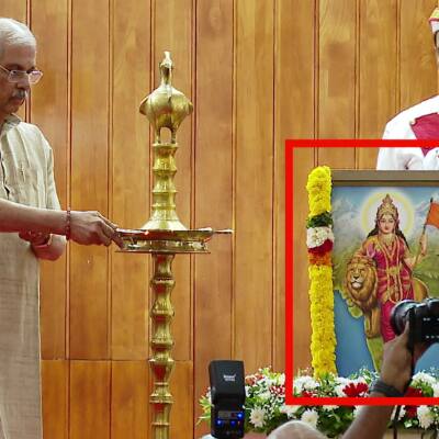 Bharat Mata portrait stirs row: Kerala govt cancels Environment day event at Raj Bhavan