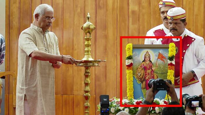Asianet Image