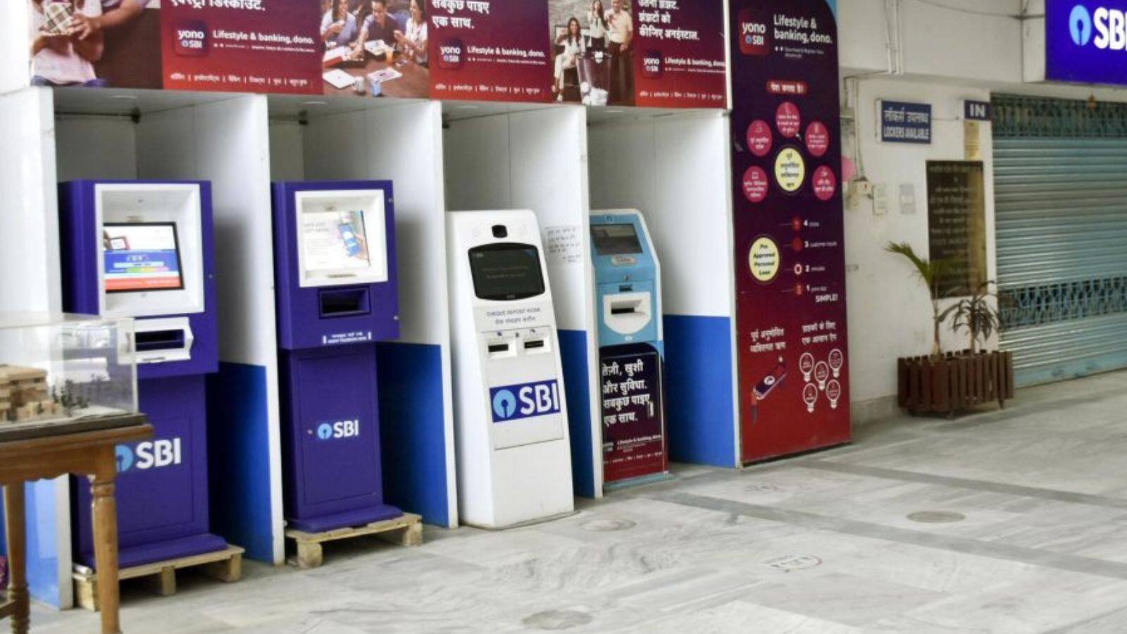 atm