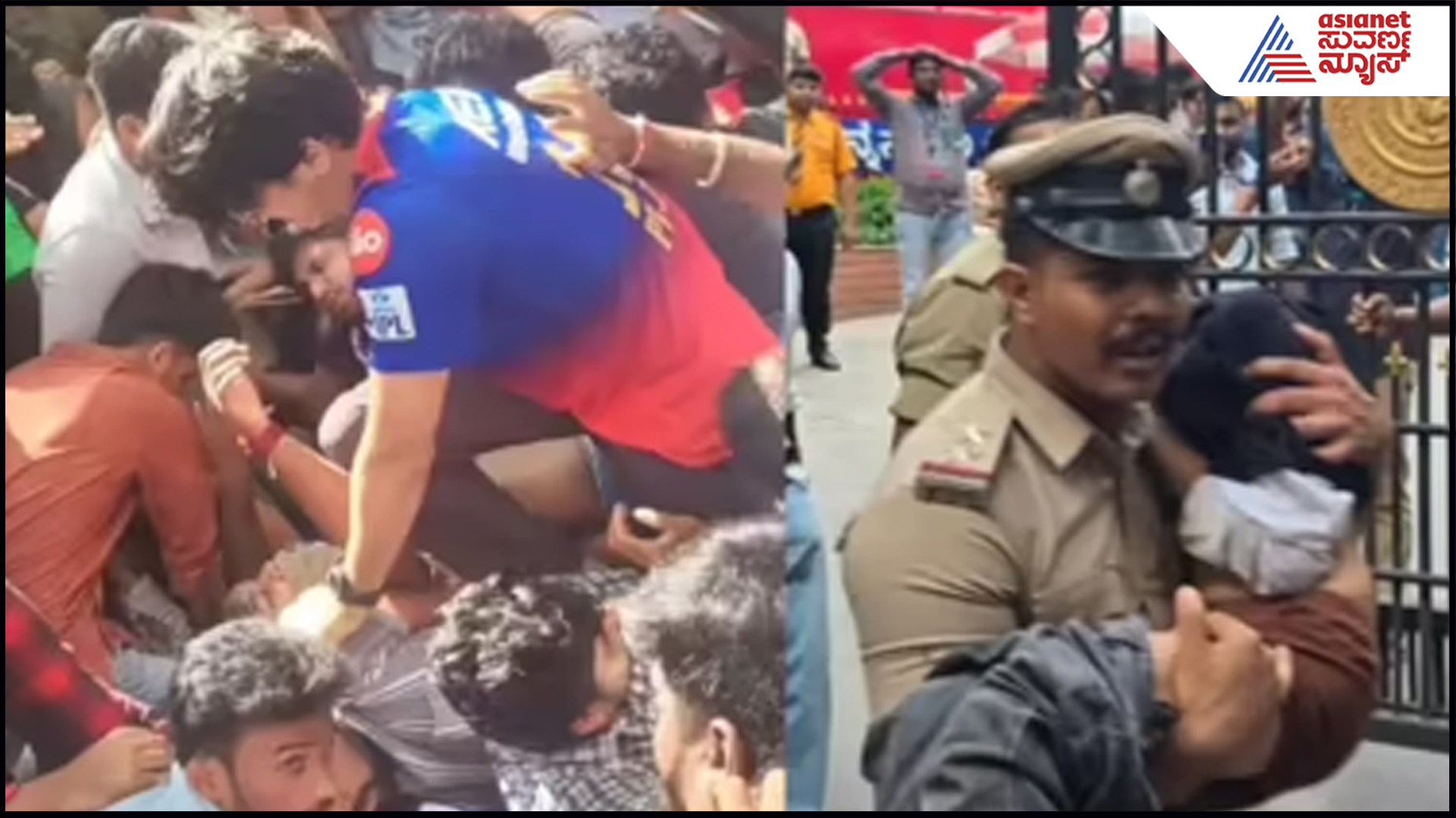 RCB victory stampede RCB victory stampede