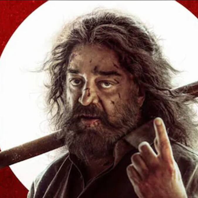 తెలుగు రాష్ట్రాల్లో డిజాస్టర్ దిశగా థగ్ లైఫ్.. నితిన్ తండ్రికి భారీ నష్టాలు ?