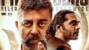 Thug Life Box Office Collection Day 4: Kamal Haasan starrer earns THIS on first Sunday