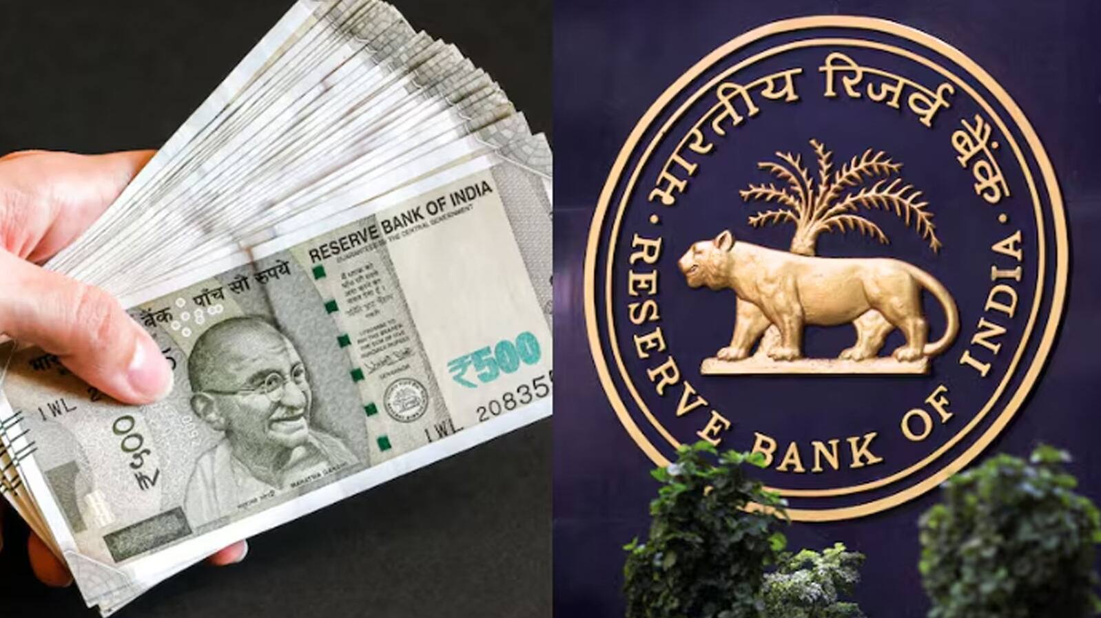 RBI