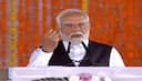 Telugu news live updates: PM Modi - ఆ కల ఈ రోజుతో నిజమైంది.. ప్రధాని మోదీ ఆసక్తికర వ్యాఖ్యలు